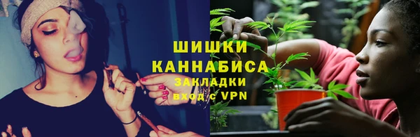 mdma Бугульма